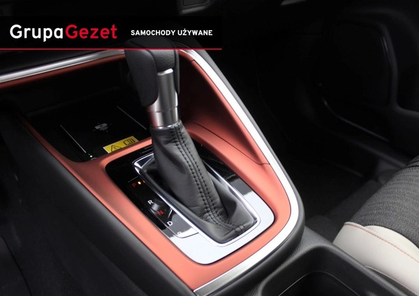 Honda HR-V cena 154900 przebieg: 7000, rok produkcji 2023 z Pułtusk małe 466